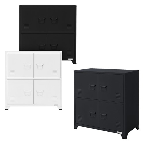 Büroschrank metallschrank - büroschrank,